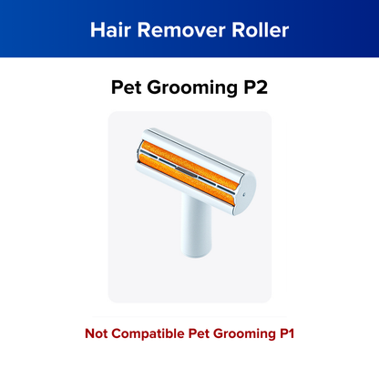[Acc] Airbot Pet Grooming P2 Parts