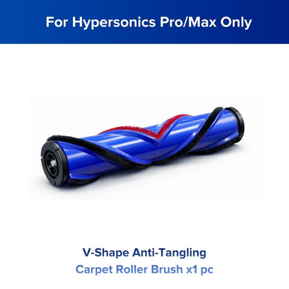 [ Aksesori ] Airbot Hypersonics / Hypersonics PRO