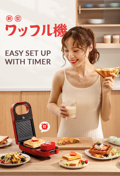 Airbot Mini Waffle Maker Donut & Sandwich Multi function Cooker Pot Non-Stick Bread Maker Electric Grill Oven WM101