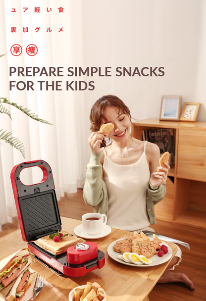 Airbot Mini Waffle Maker Donut & Sandwich Multi function Cooker Pot Non-Stick Bread Maker Electric Grill Oven WM101