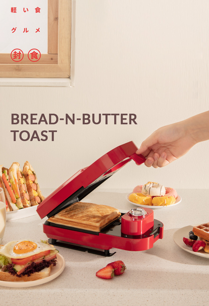 Airbot Mini Waffle Maker Donut & Sandwich Multi function Cooker Pot Non-Stick Bread Maker Electric Grill Oven WM101